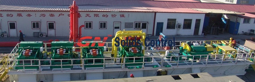 1500GPM Mud Recycling System 1500GPM Mud Recycling System